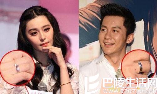 范冰冰和李晨在出席不同的场合时