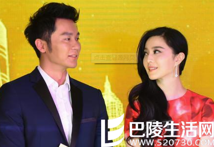 张译谈李晨范冰冰恋情 张译谈李晨范冰冰恋情