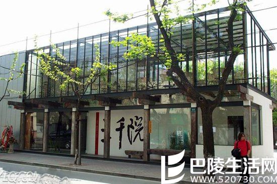 张信哲—三千院