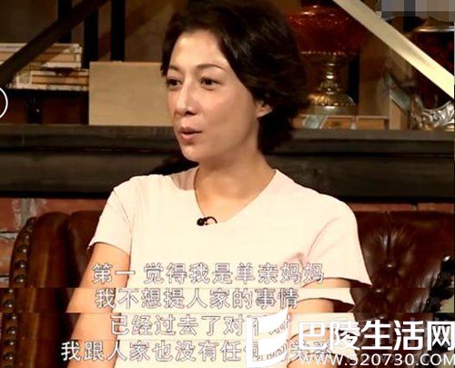 吴绮莉不想提成龙的事