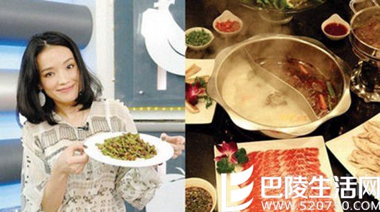 舒淇—宁记火锅