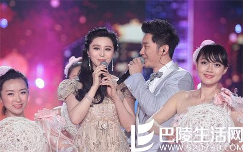 范冰冰李晨结婚的消息