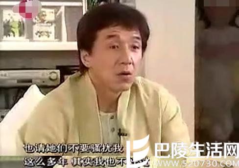 成龙表示自己不好过