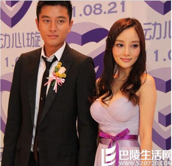 伴娘的李小璐一袭紫色低胸 伴娘的李小璐一袭紫色低胸