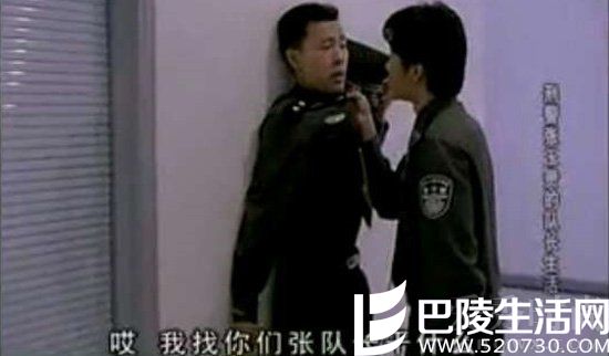 《刑警张玉贵》 《刑警张玉贵》