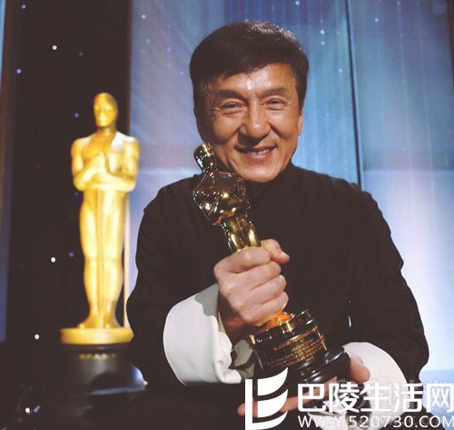 成龙获奥斯卡终生成就奖