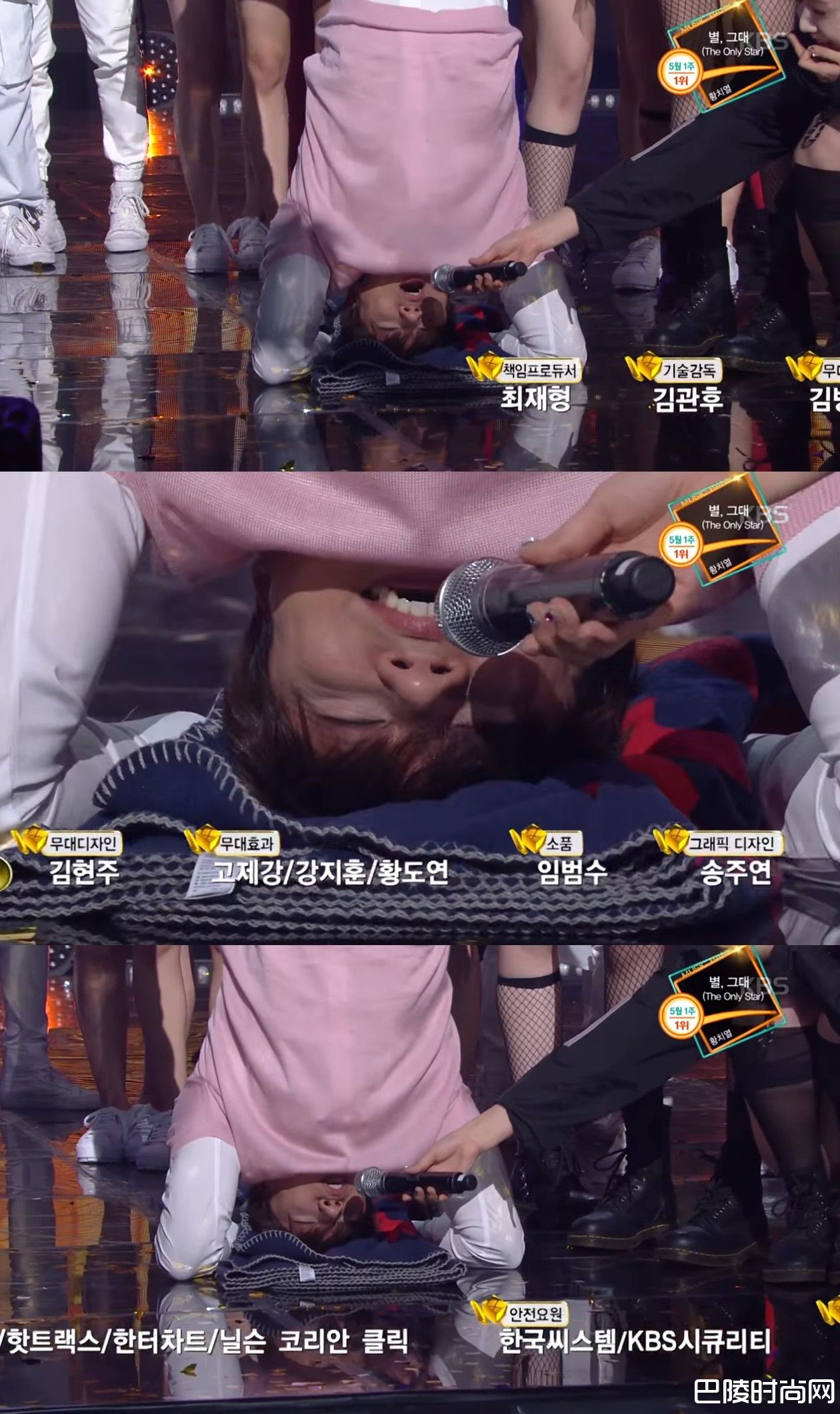 黄致列倒立飙高音照片