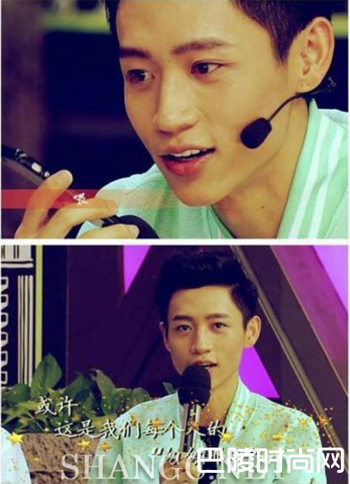 魏晨打电话给初恋