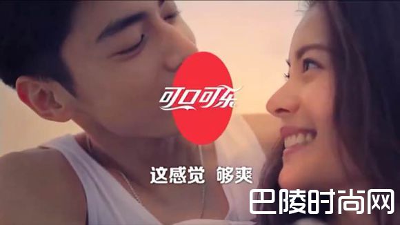 林珈安可口可乐