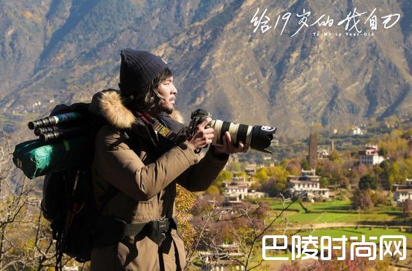 林柏宏犀利哥照片