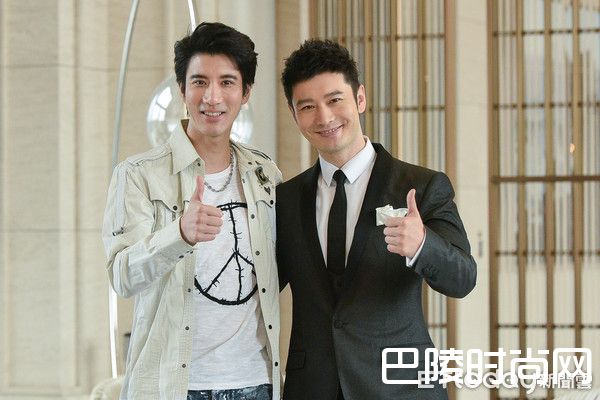 黄晓明王力宏合照