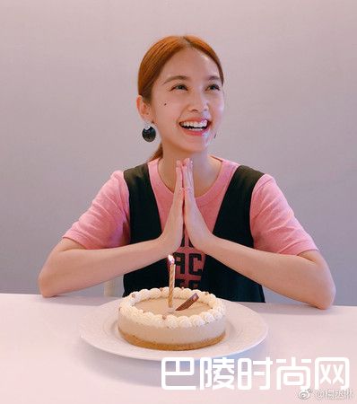 杨丞琳过生日