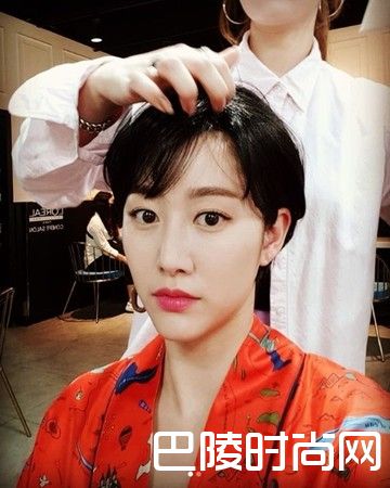 全惠彬短发照片