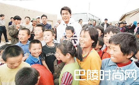 古天乐慈善照片