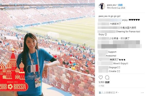 吴佩慈看世界杯