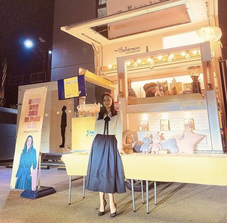 孙艺珍穿搭。 (图/翻摄自IG)