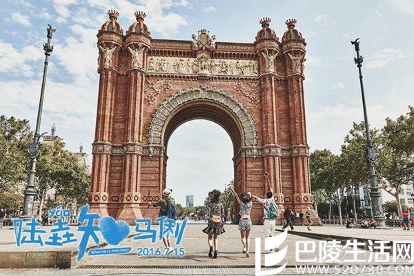 《陆垚知马俐》海报 《陆垚知马俐》海报