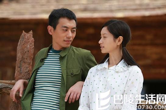 《爱在苍茫大地》