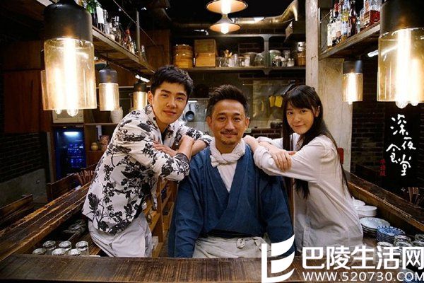 刘昊然徐娇黄磊合影 刘昊然徐娇黄磊合影