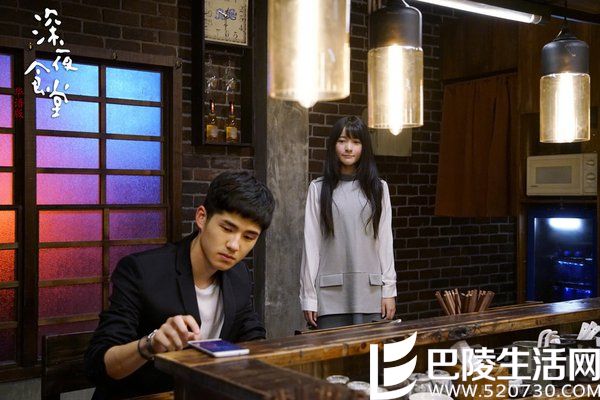 《深夜食堂》剧照 《深夜食堂》剧照