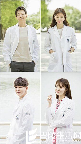 《doctors》主要角色介绍