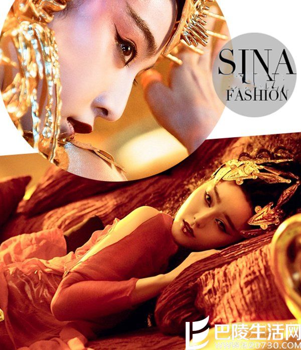 最美妲己 最美妲己