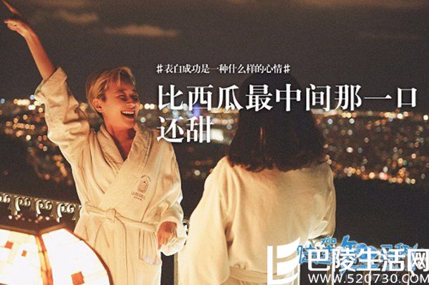 《陆垚知马俐》 《陆垚知马俐》