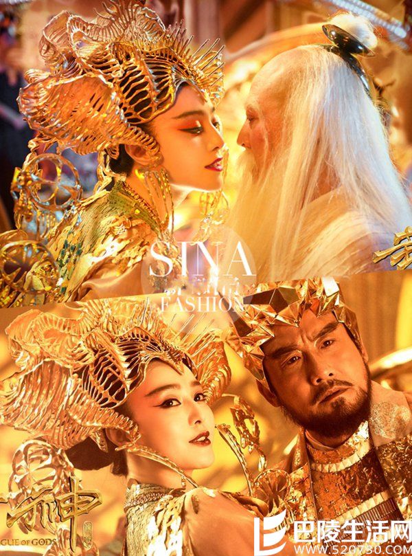 最美妲己上演致命诱惑 最美妲己上演致命诱惑