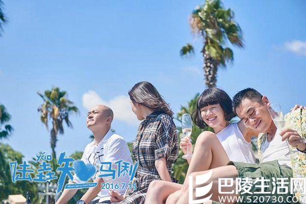 海报曝光 海报曝光