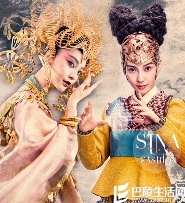 范冰冰baby一言不合就吓人 范冰冰baby一言不合就吓人