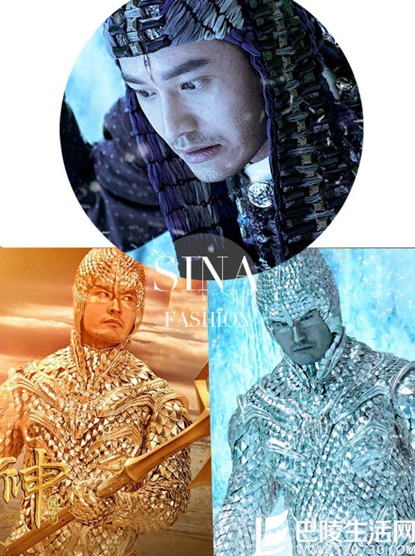 黄晓明 杨戬 黄晓明 杨戬