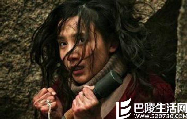 《悬崖》 《悬崖》