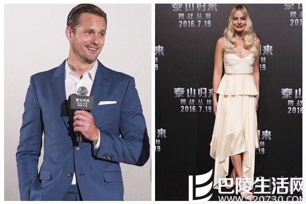 亚历山大 小丑女 亚历山大 小丑女