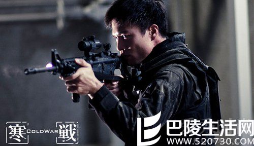 电影寒战 电影寒战