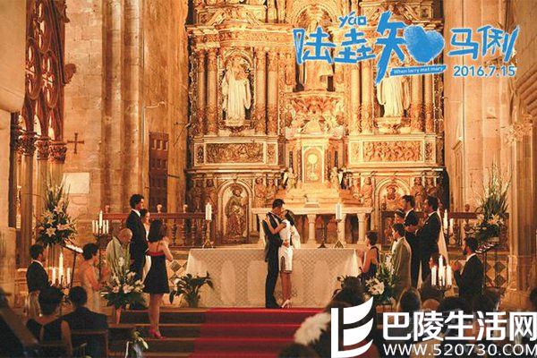 电影《陆垚知马俐》 电影《陆垚知马俐》