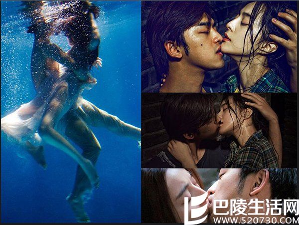 《观音山》范冰冰陈柏霖大胆激吻 《观音山》范冰冰陈柏霖大胆激吻