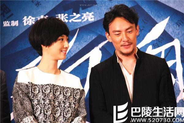 桂纶镁和张震同框