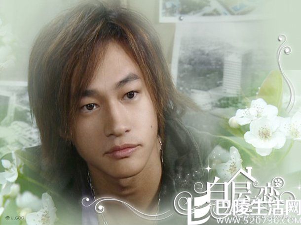 《白屋之恋》 《白屋之恋》