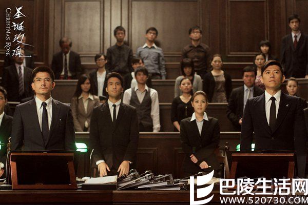 郭富城对证夏雨