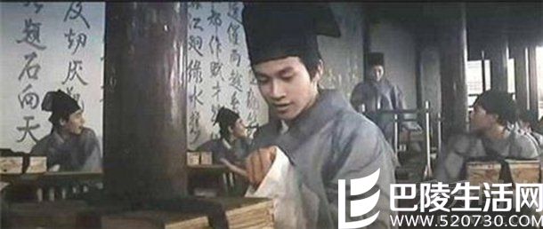 电影《梁祝》 电影《梁祝》