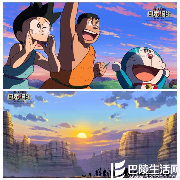 《哆啦A梦：新·大雄的日本诞生》海报