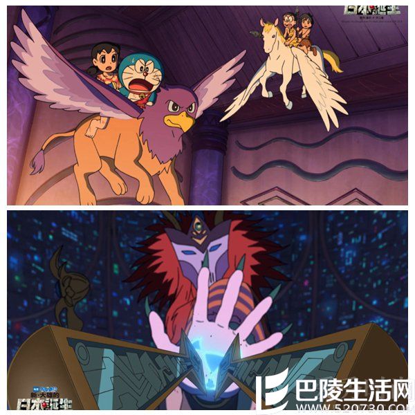 《哆啦A梦》海报