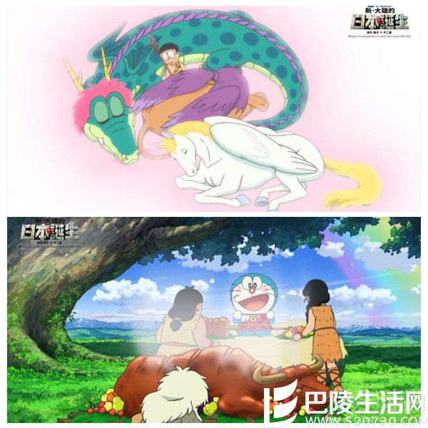 《哆啦A梦：新·大雄的日本诞生》
