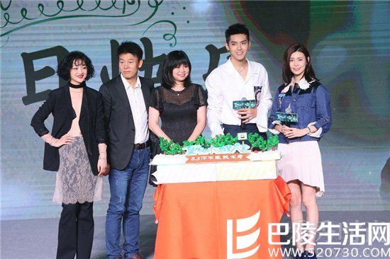 夏有乔木主创 夏有乔木主创