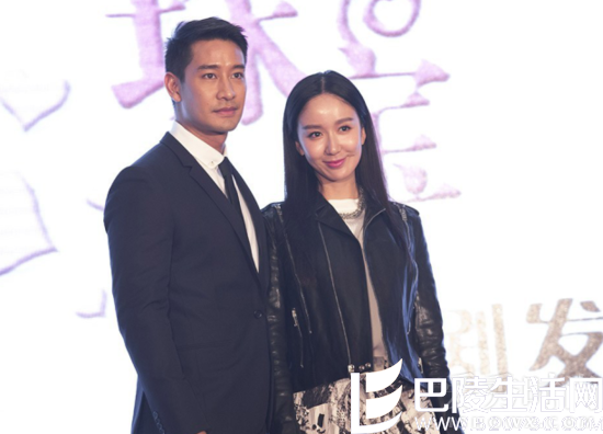 娄艺潇和泰国影星Pong