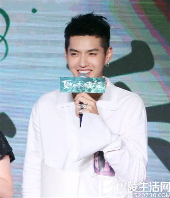 吴亦凡笑谈 吴亦凡笑谈