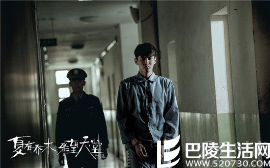 吴亦凡监狱形象 吴亦凡监狱形象