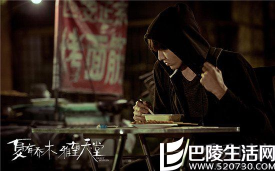 形象憔悴引人疼 形象憔悴引人疼