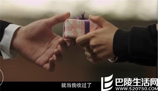 收礼细节 收礼细节