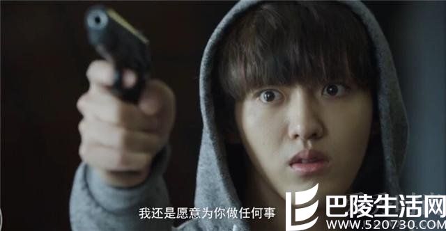 枪击剧照 枪击剧照